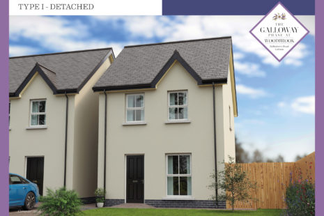 Woodbrook Village Site 252